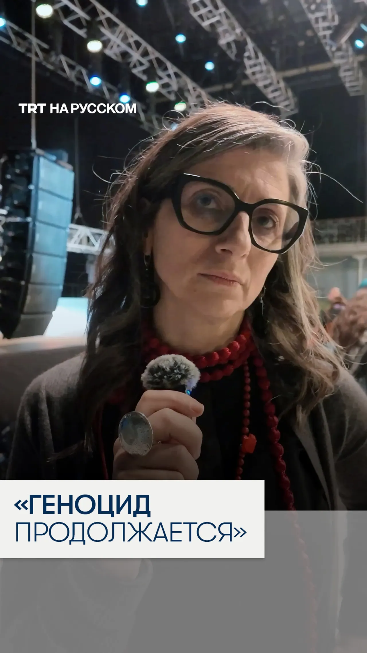 Спецдокладчик ООН критикует Израиль за введение смертной казни