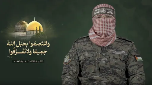 "القسام" تتهم إسرائيل بعرقلة اتفاق غزة وتحذر من المساس بالأقصى والأسرى