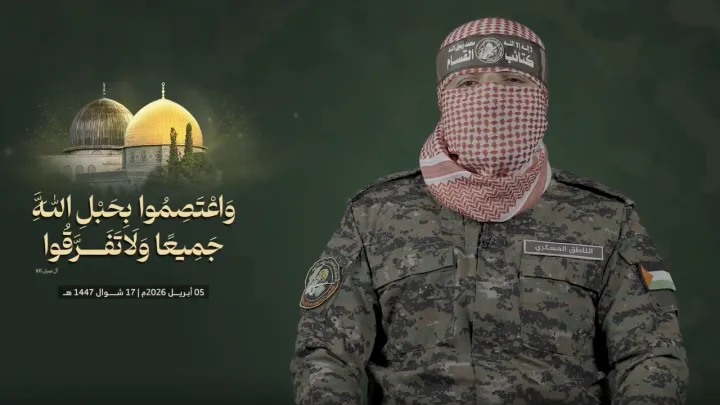 "القسام" تتهم إسرائيل بعرقلة اتفاق غزة وتحذر من المساس بالأقصى والأسرى