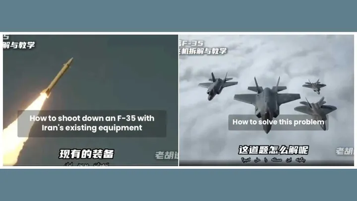 Соборени авиони на САД: Дали кинеските експерти нудат онлајн упатства за прецизни ирански напади?