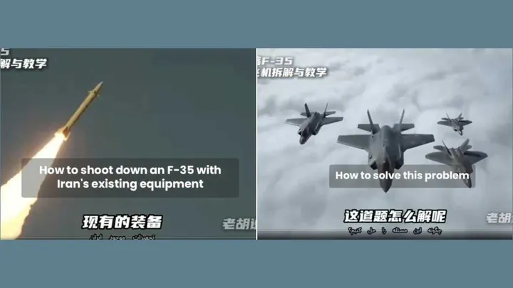 US jets down: Are Chinese experts offering online guidance for Iran’s precision strikes?