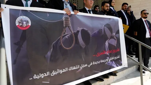 Швајцарија ќе го повика израелскиот амбасадор поради законот за смртна казна за Палестинците