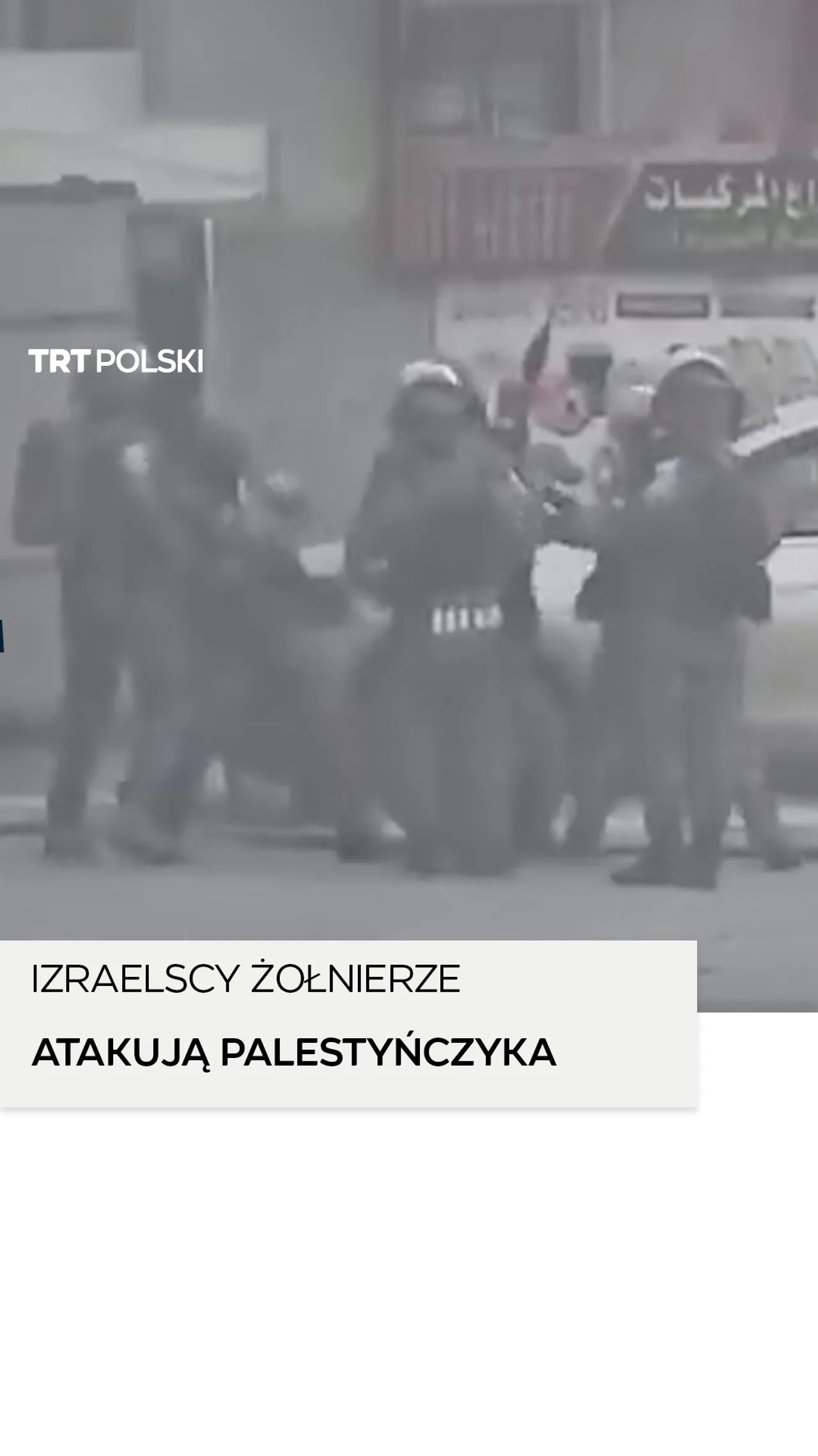 Izraelscy żołnierze atakują Palestyńczyka podczas nalotu na obóz dla uchodźców