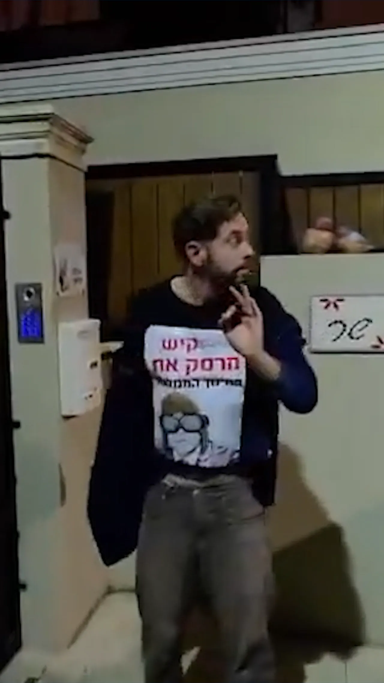 Sekelompok warga Israel ditolak masuk ke tempat perlindungan menteri