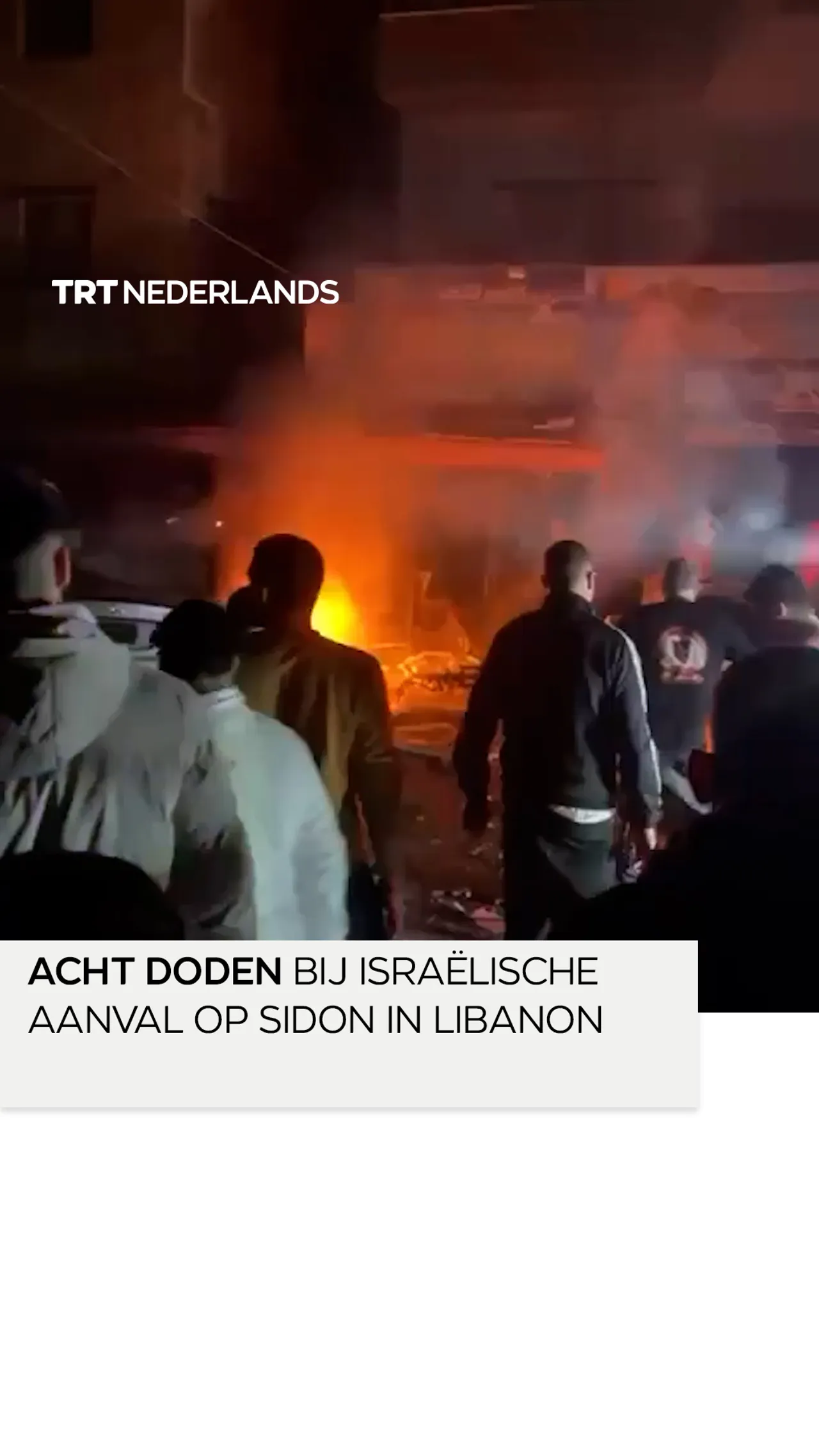 Acht doden bij Israëlische aanval op Sidon in Libanon