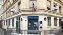 France: une affaire de violence policière en plein cœur de Paris