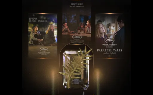 TRT выходит в главный конкурс Канн: три фильма поборются за «Золотую пальмовую ветвь»