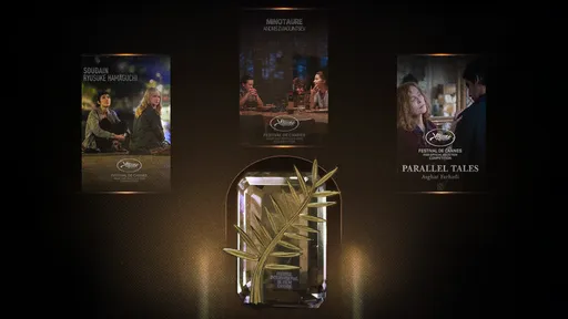 TRT تنافس على السعفة الذهبية في مهرجان كان السينمائي