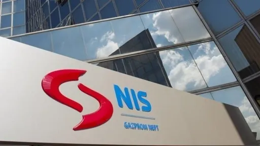 NIS podnio zahtjev OFAC-u za novu posebnu licencu za nastavak poslovanja nakon 17. aprila