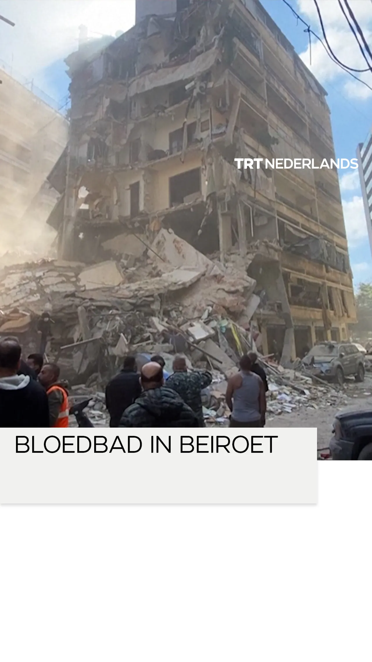 Dodelijkste dag in Libanon door Israëlische aanvallen op hartje Beiroet