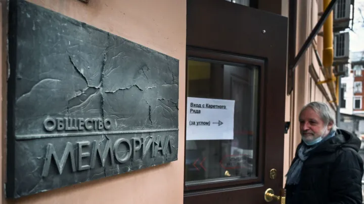 Россия признала «Мемориал» экстремистами