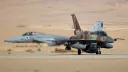 Israel construiu base secreta no Iraque para apoiar guerra no Irão e atacou militares iraquianos