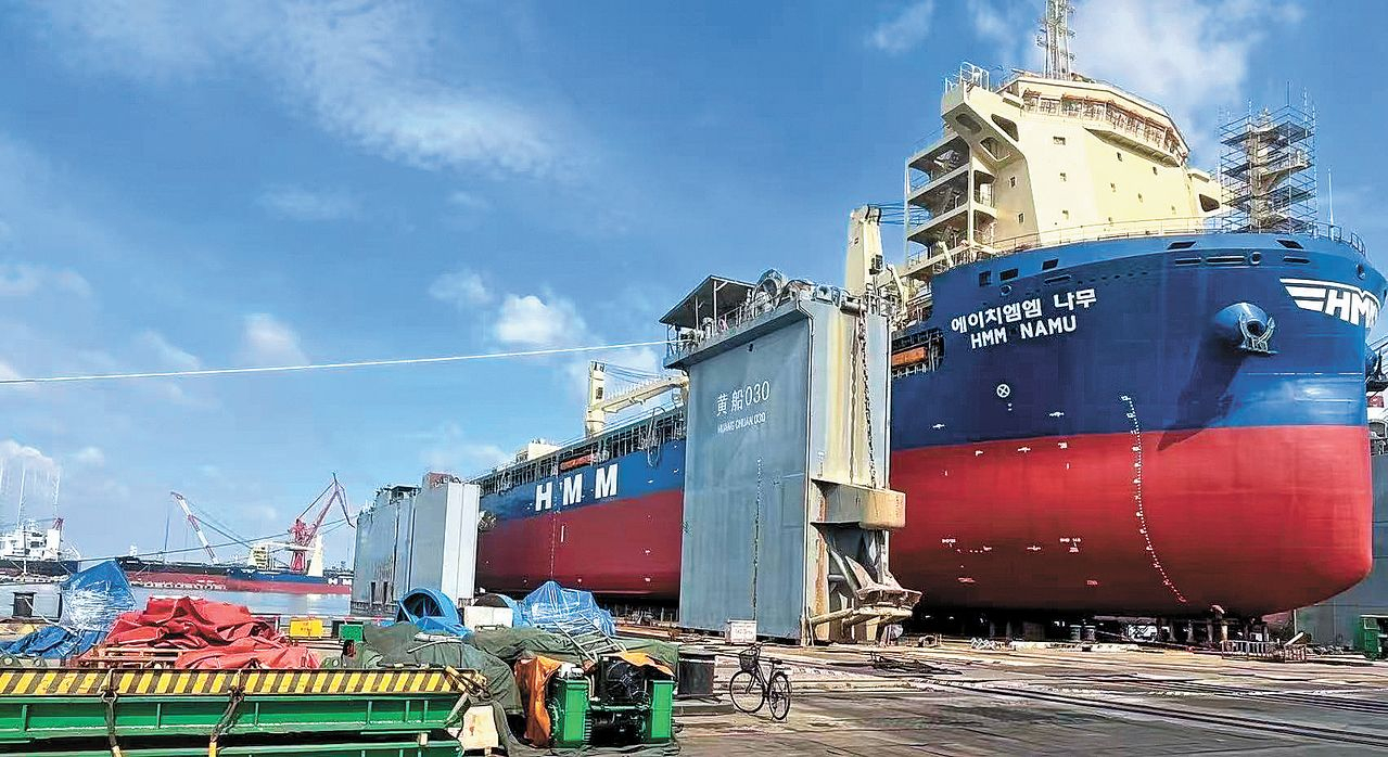 Korea Kusini yalaani mashambulizi ya meli Mlangoni Hormuz