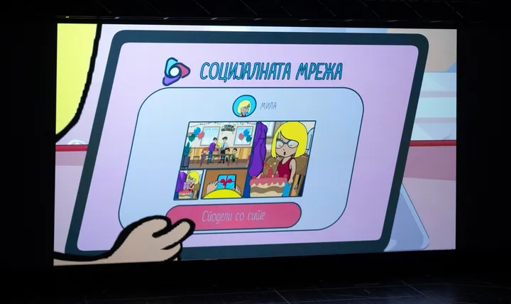 Поучниот анимиран филм „Кликни безбедно“ достапен на Ју Тјуб на три јазици