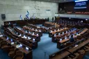إثر أزمة تجنيد الحريديم.. الكنيست يصوّت الاثنين على مشروع قانون لحل نفسه بالقراءة الأولى
