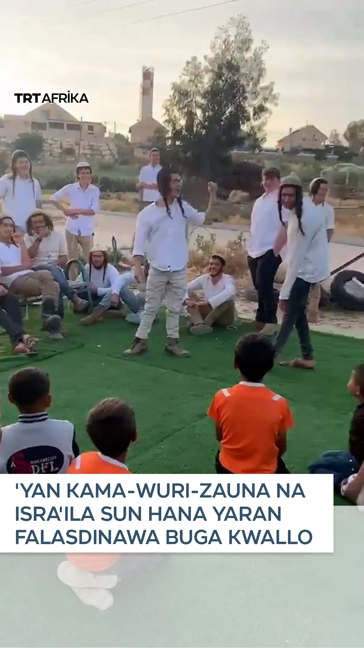 'Yan kama wuri-zauna na Isra'ila sun hana yaran Falasdinawa buga kwallo