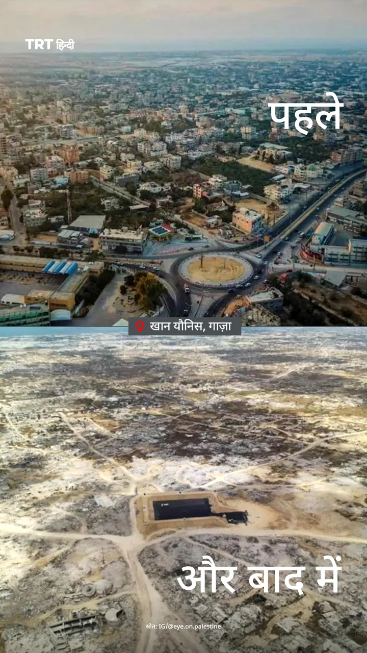खान यूनिस में तबाही के मंज़र