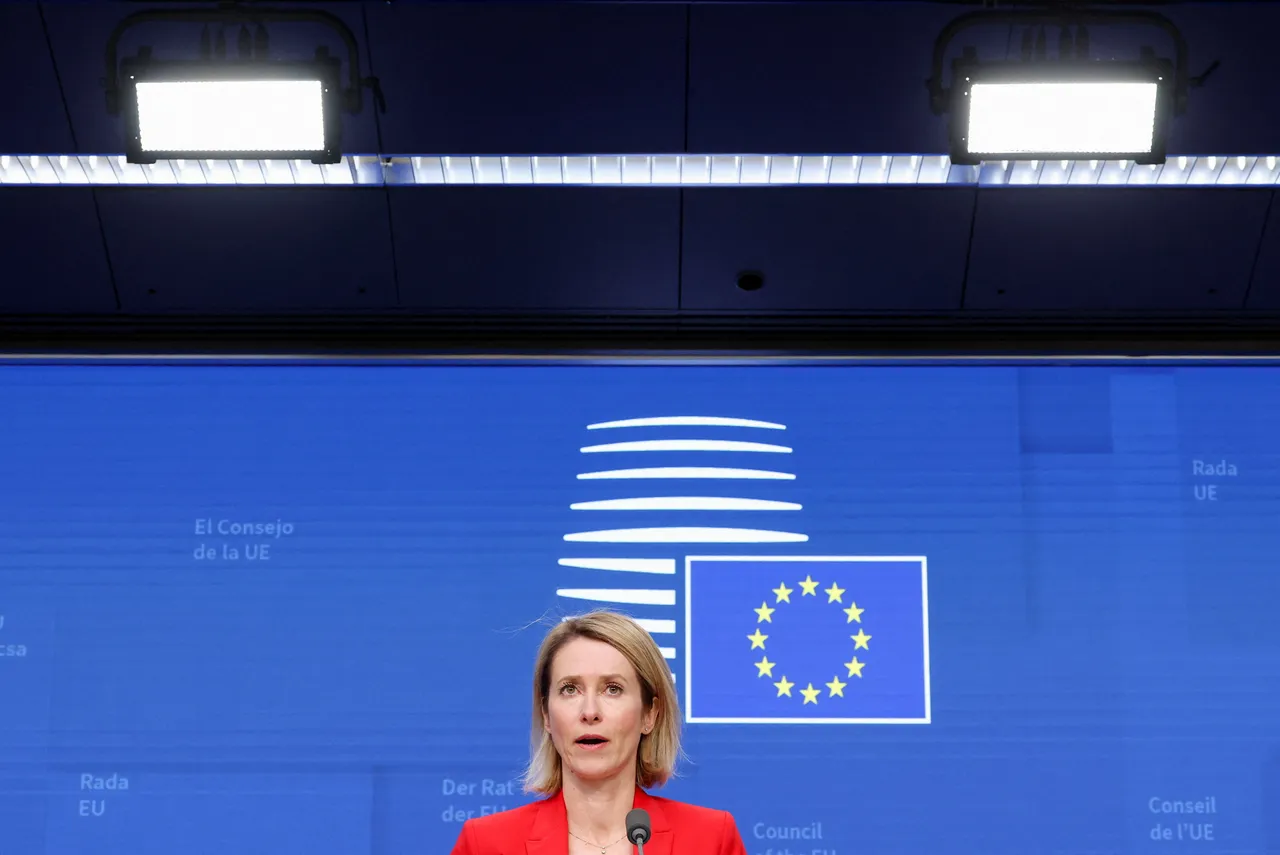 Evropska unija se složila da ukine sankcije ministrima unutrašnjih poslova i odbrane Sirije
