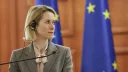 Кая Каллас выступила за санкции ЕС против израильских поселенцев