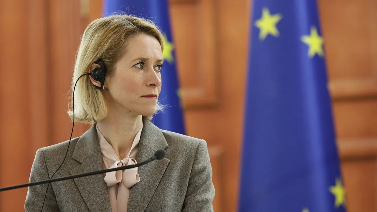 Кая Каллас выступила за санкции ЕС против израильских поселенцев
