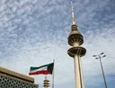 "تسلّلوا بحراً".. الكويت تعلن توقيف عناصر من الحرس الثوري بعد اشتباك في جزيرة بوبيان