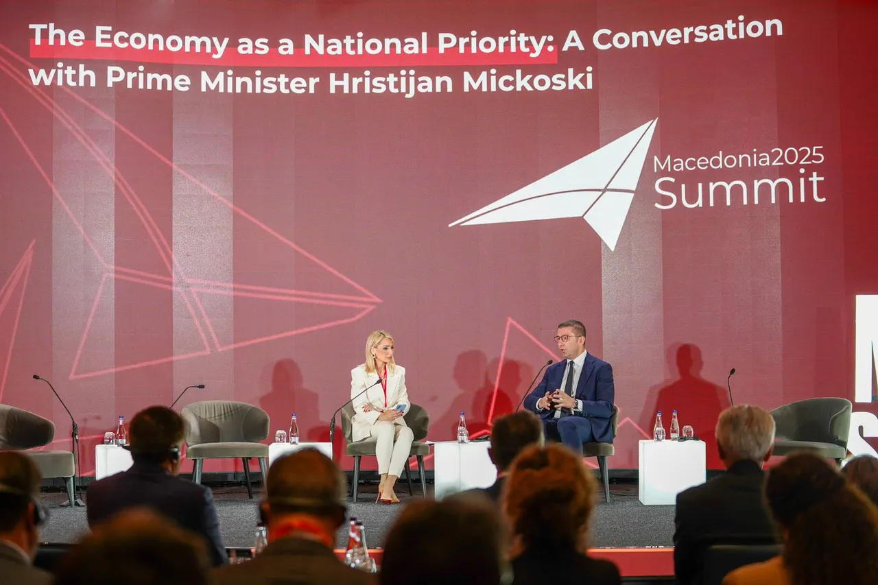 Мицкоски на самитот на „Македонија 2025“: Поврзување на државата за поголем економски раст
