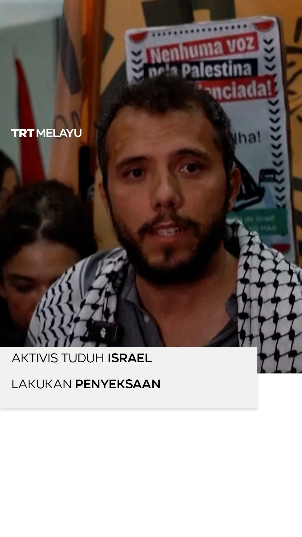 Aktivis tuduh Israel lakukan penyeksaan