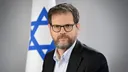 משרד האוצר מודה: לפחות 60 העברות כספים בוצעו באופן לא חוקי