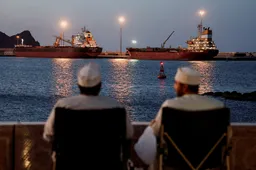 Outrage as US threatens to sanction long-time ally Oman over Hormuz shipping toll