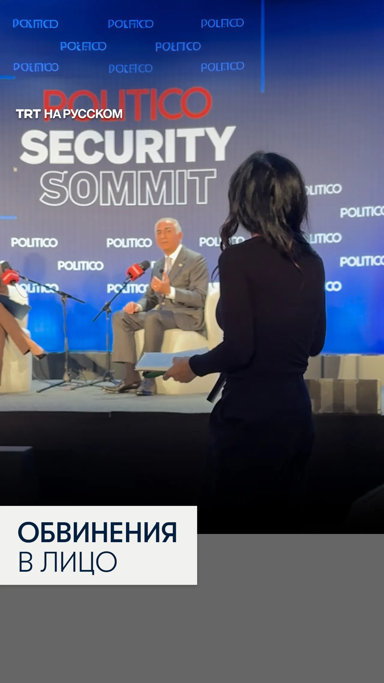 Ирано-американская активистка публично обвинила Резу Пехлеви в призывах к войне