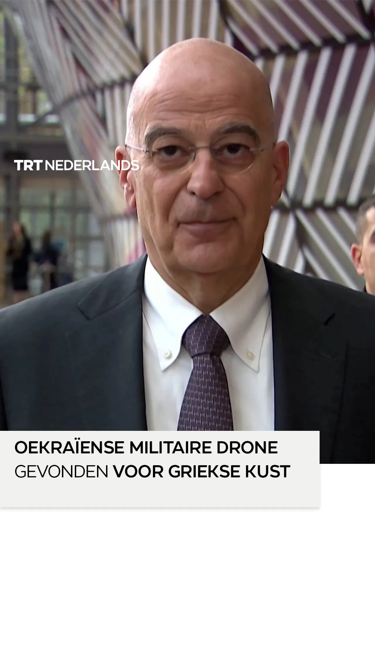 Militaire drone die voor de kust van Griekenland is gevonden, is Oekraïens: Griekse Defensie