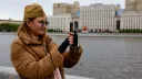 Россияне уже разлили счастье