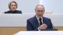 Россия разрешила использовать армию для защиты своих граждан за рубежом