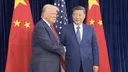 Bijela kuća nakon američko-kineskog samita u Pekingu: Xi i Trump se slažu da Hormuški moreuz mora ostati otvoren