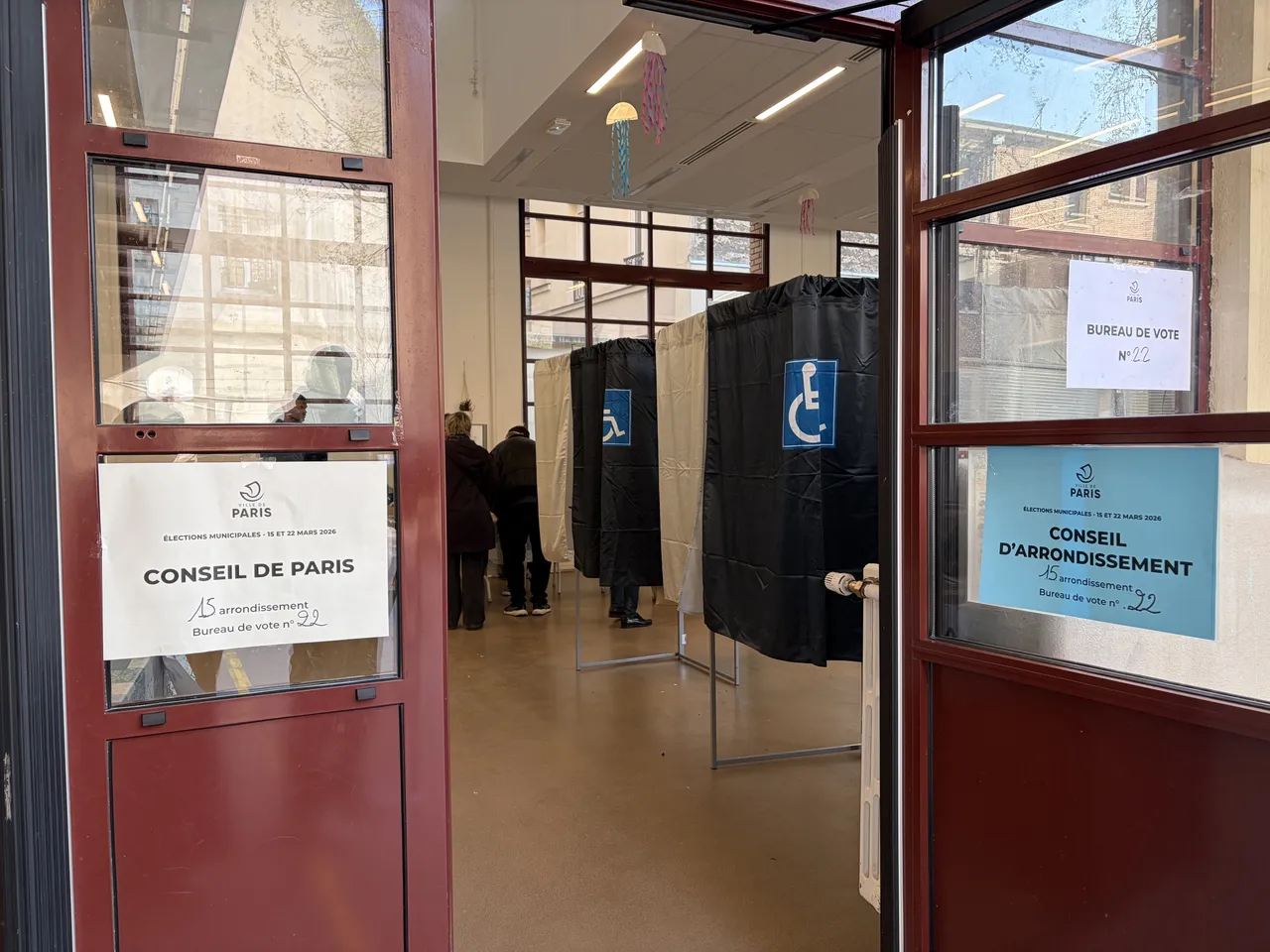 צרפת חוקרת חשד להתערבות ישראלית נגד מפלגה פרו-פלסטינית בבחירות המקומיות