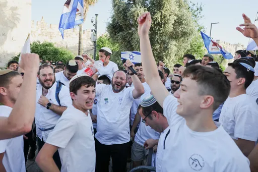'Death to Arabs' — Jewish extremists rally to mark Israeli occupation of East Jerusalem since 1967