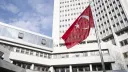 Анкара приветствовала новое правительство Ирака