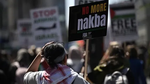 Palestina poziva svijet da prizna Nakbu kao "zločin etničkog čišćenja"