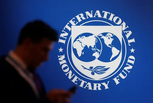 Ghana completes IMF bailout, launches new reforms