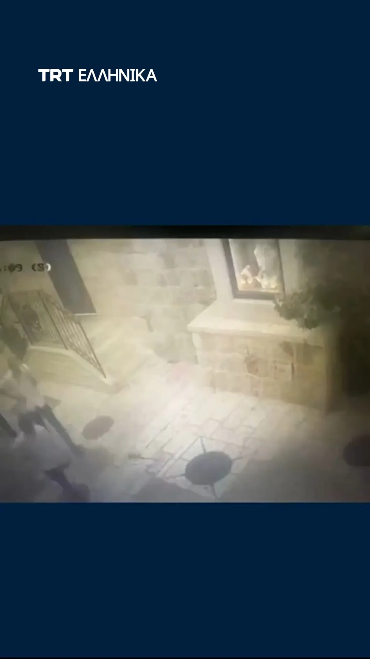 Ισραηλινοί έποικοι καταγράφηκαν στην κάμερα να φτύνουν στο Προσκυνητάρι της Παναγίας