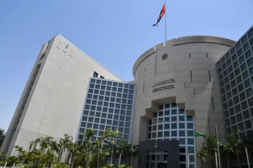 بعد تقرير عن عمليات عسكرية ضد إيران.. الإمارات: إجراءاتنا دفاعية لحماية السيادة والبنية التحتية