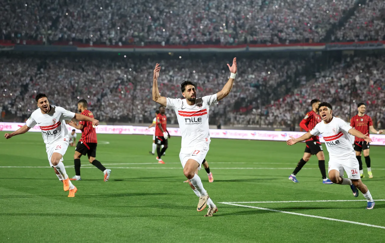 Zamalek SC remporte son 15e titre de champion d’Égypte