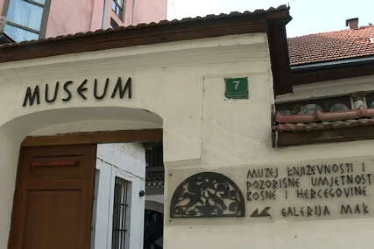 Muzej književnosti i pozorišne umjetnosti BiH realizira projekt digitalne biblioteke