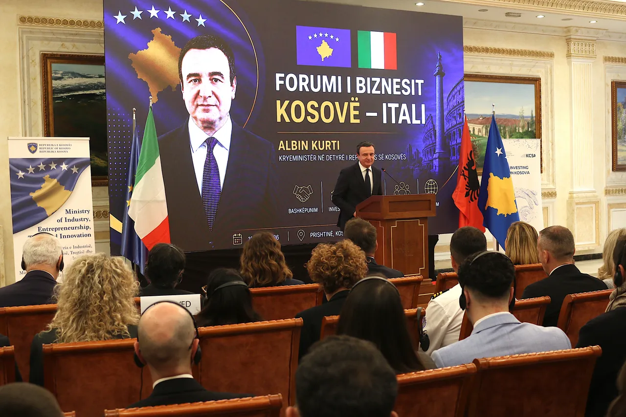 Mbahet Forumi Itali-Kosovë për Agrobiznes, Kurti: Tregu kosovar i favorshëm për investime të reja