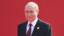 Putin doputovao u dvodnevnu posjetu Kini, očekuju se razgovori s Xijem