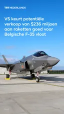 VS keurt potentiële verkoop van $236 miljoen aan raketten goed voor Belgische F-35 vloot