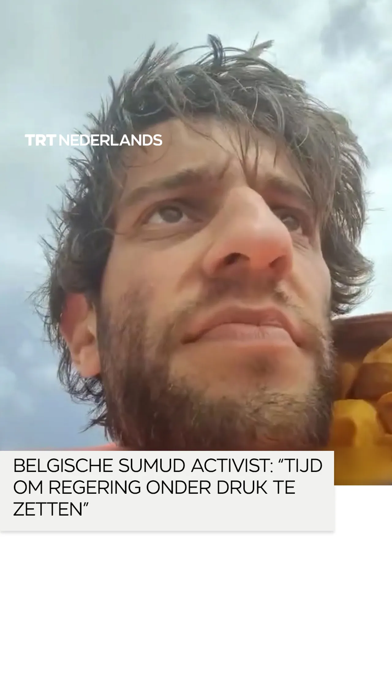 Belgische activist deelt video vanaf onderschept schip van 'Freedom Flotilla'
