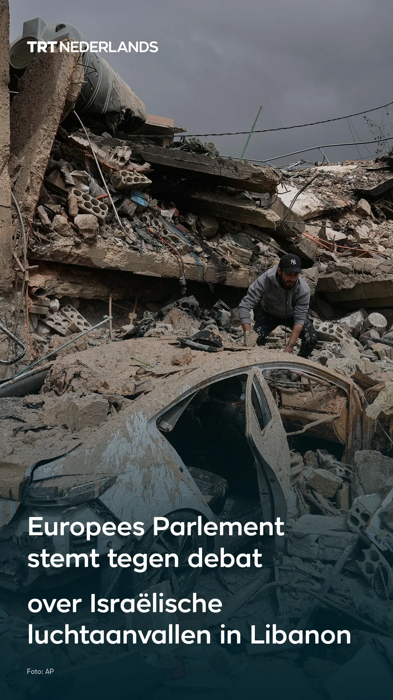 Europees Parlement stemt tegen debat over Israëlische luchtaanvallen in Libanon