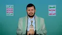 الحوثيون يؤكدون جاهزيتهم العسكرية لأي تصعيد أمريكي محتمل ضد إيران