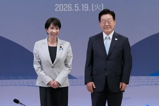 한일 정상회담, 에너지 및 공급망 협력 강화 합의 예정